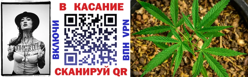 Купить наркотики Кемерово Гашиш Галлюциногенные грибы Мефедрон Бошки Шишки Кокаин