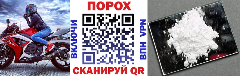 АМФЕТАМИН Premium  где купить наркоту  Кемерово 