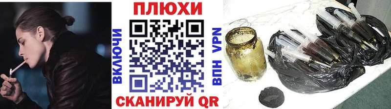 наркотики  Кемерово  Гашиш Ice-O-Lator 