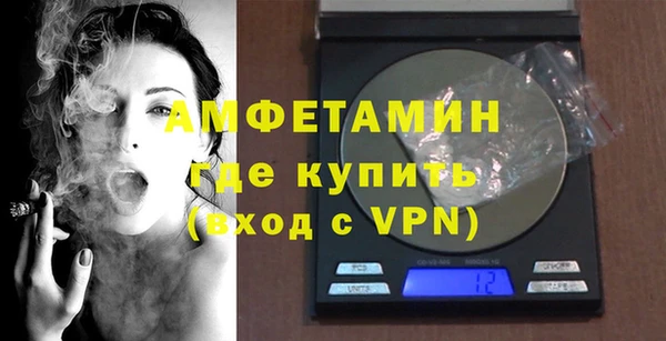 гидропоника Баксан