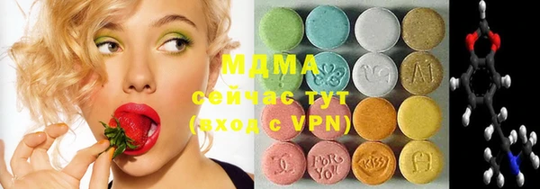 прущая мука Балахна
