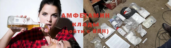 прущая мука Балахна