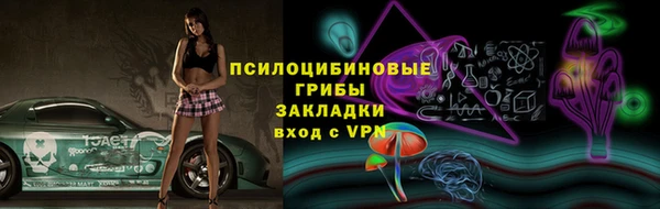 дживик Балабаново
