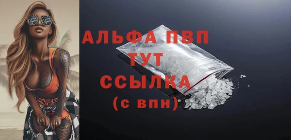дживик Балабаново