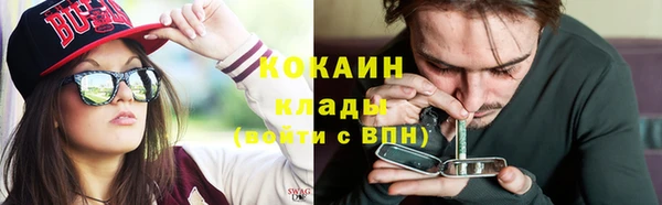 гидропоника Баксан