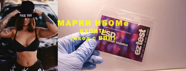 дживик Балабаново