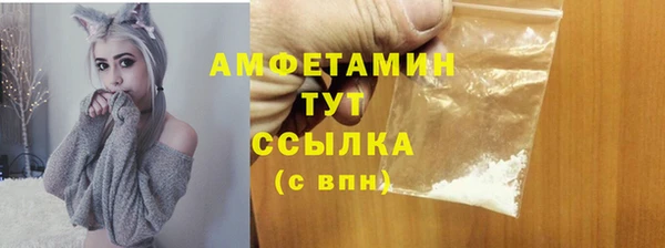 гидропоника Баксан