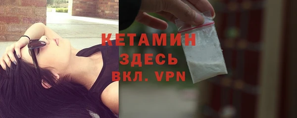 гидропоника Баксан