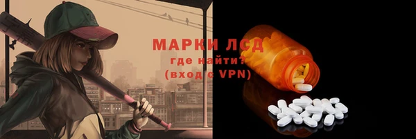 кокаин Богданович
