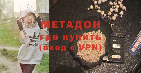 дживик Балабаново