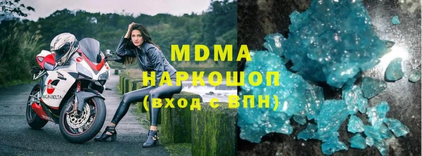 дживик Балабаново