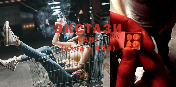 прущая мука Балахна