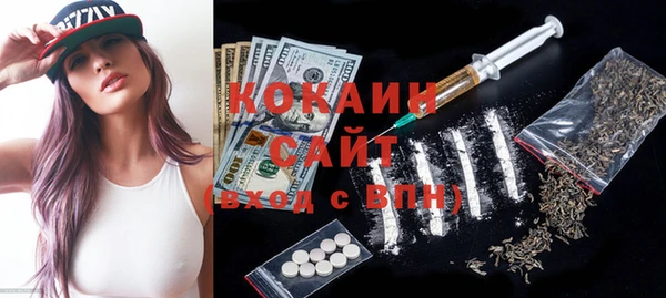 гидропоника Баксан