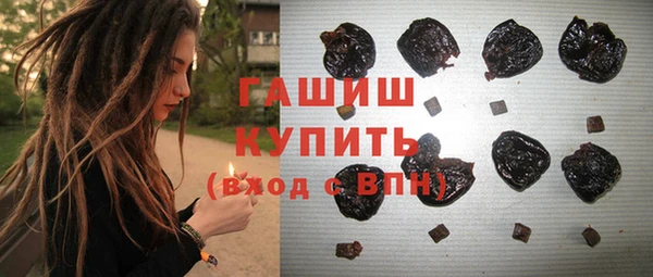 гидропоника Баксан