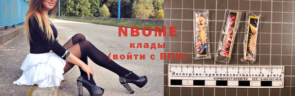гидропоника Баксан