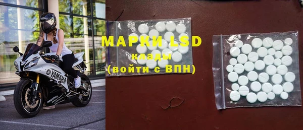 гидропоника Баксан