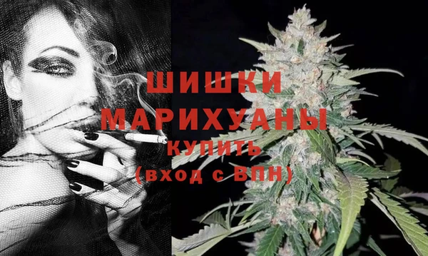 дживик Балабаново