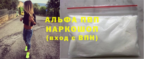 дживик Балабаново