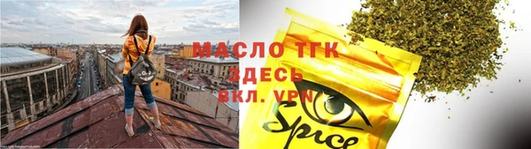 гидропоника Баксан