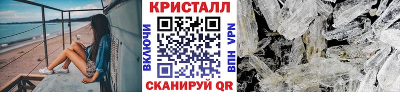 Первитин Декстрометамфетамин 99.9%  Кемерово 