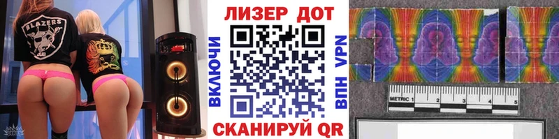 где купить наркотик  Кемерово  Марки 25I-NBOMe 1,5мг 