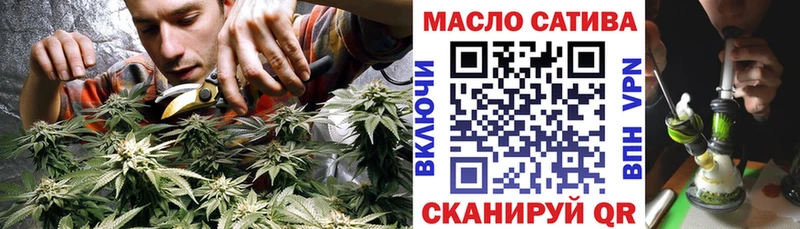 Дистиллят ТГК вейп Кемерово