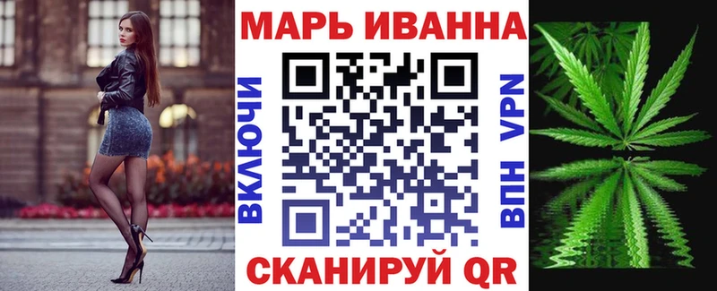 blacksprut зеркало Кемерово Каннабис семена